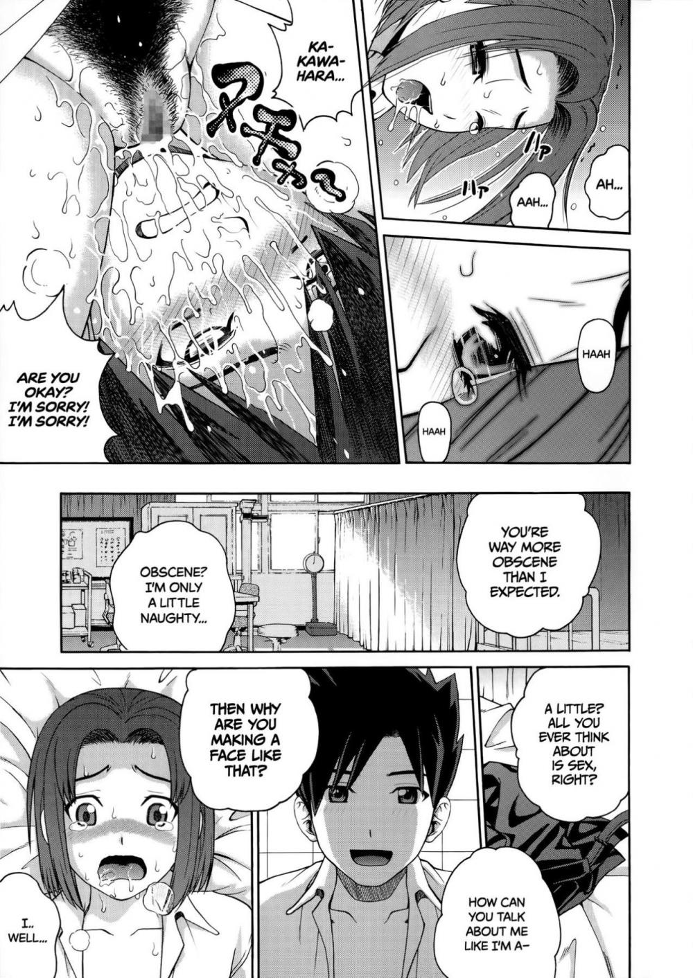 Hentai Manga Comic-Ride On You-Read-17